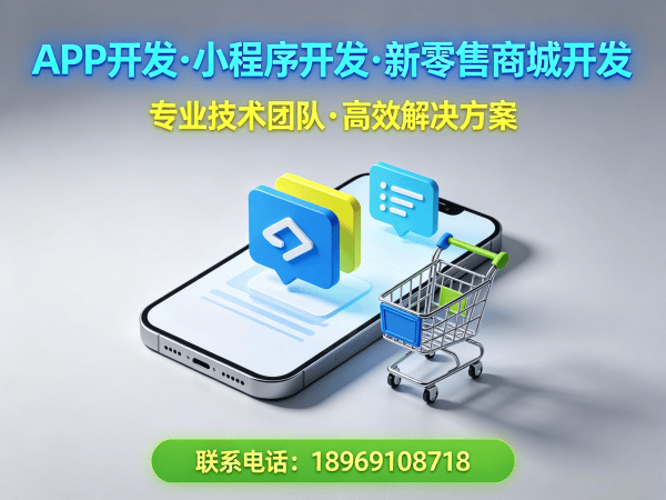 武汉团队分红系统拼团活动设置全解析