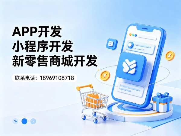 苏州一条线直销系统SSL证书配置指南:保障商城安全稳定的全流程解析