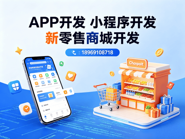 上海团队分红系统财务报表统计解决方案详解