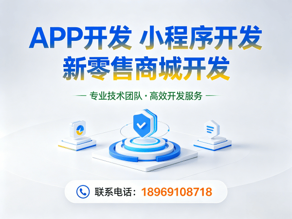 南通代理商云仓模式服务器部署方案详解