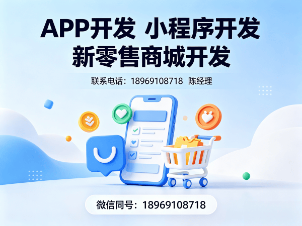 天津知识付费系统CDN加速部署全解析,助力企业高效运营