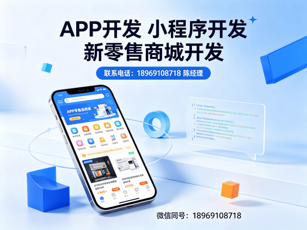 合肥代理商云仓模式三级分销设置服务指南