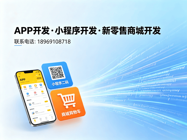 南通预约服务系统CDN加速部署解决方案 | 商城系统开发服务指南