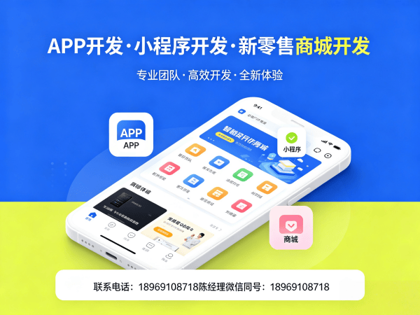 深圳预约服务系统负载均衡配置全解析