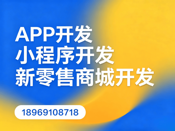 无锡级差奖励系统签到打卡功能开发指南,提升用户活跃度的关键策略
