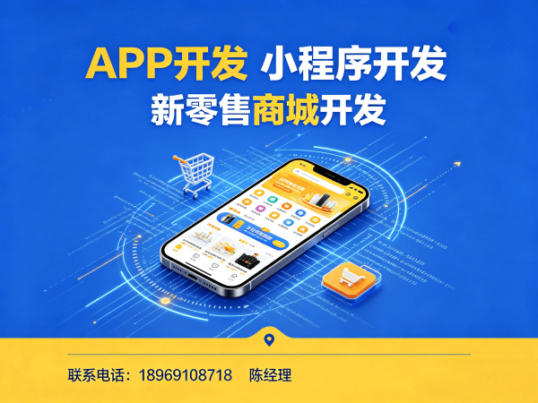 郑州团队分红系统防攻击安全防护全解析