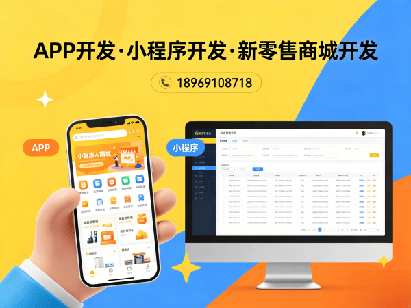 无锡139久商城模式负载均衡配置指南:保障商城系统高效稳定运行