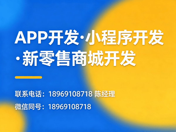 苏州股东分红系统客服系统集成解决方案