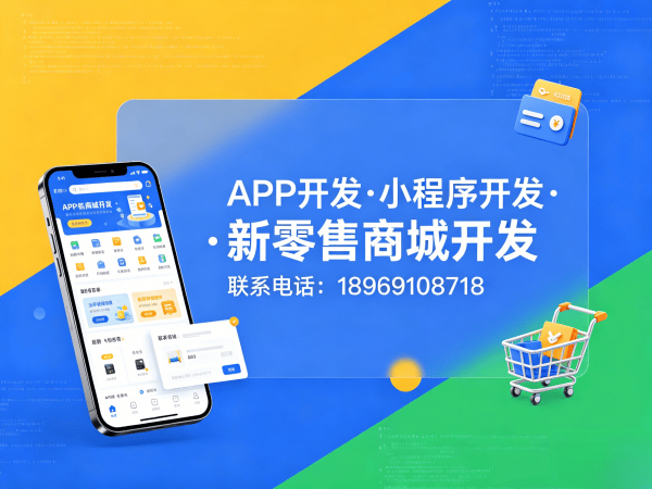 深圳预约服务系统商业模式定制方案指南
