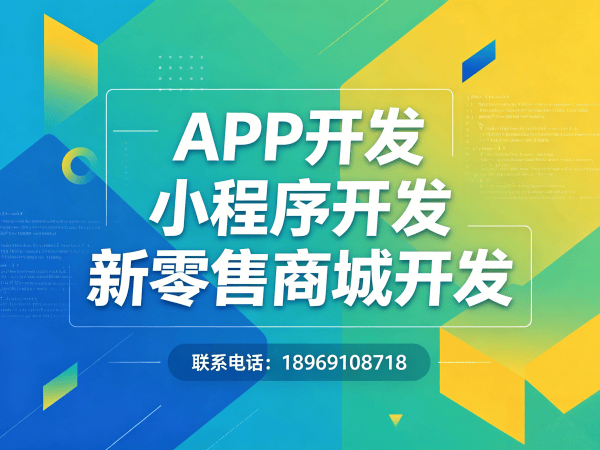 宁波三三复制公排系统升级维护指南：保障系统稳定运行的关键策略